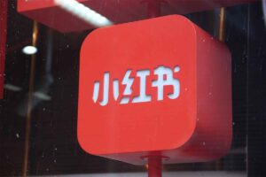 小红书商业变现陪跑营,小红书电商教程