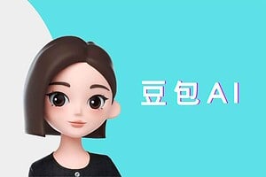 豆包Ai实战营从小白到高手速成