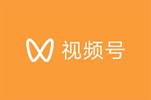 视频号直播付费五场0粉起号课,让起号像呼吸一样简单,新手必看秘籍