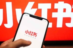 小红书电商新手入门到精通实操课