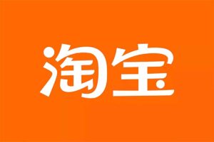 淘宝运营实战班系列合集