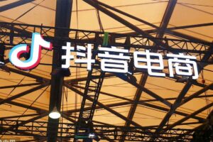 抖音电商从入门到精通,从账号、流量、人货场、主播、店铺五个方面,全面解析抖音电商核心逻辑