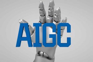 AIGC人工智能必修提示工程入门