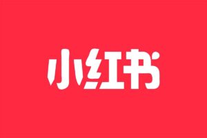 小红书获客掘金运营玩法线下课