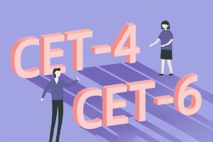 历年英语四六级真题+解析合集