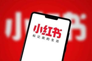 小红书商家博主训练营5.0，用小红书放大你的生意势能