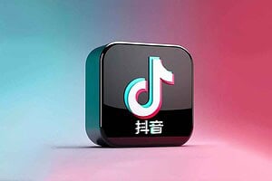 RC抖音直播带货培训班-RC抖音电商教程