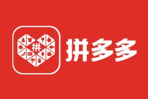 拼多多虚拟开店0基础轻松上手