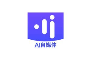 AI自媒体实操课 打造爆款内容